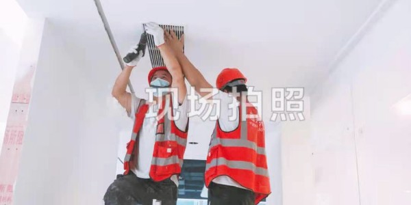 辦公大樓用什么空調比較好？