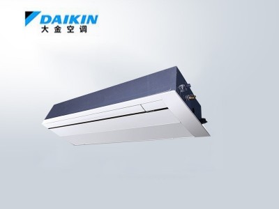 大金中央空調家用變頻多聯(lián)機風(fēng)管機