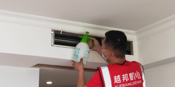 上海中央空調清洗維保