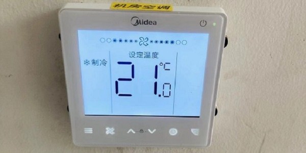 美的中央空調怎么樣