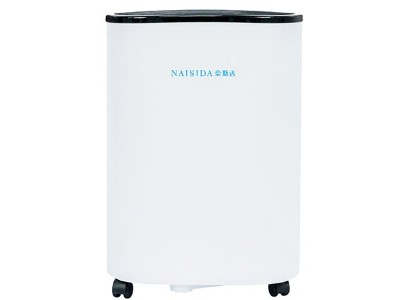 奈斯達AY01A-16家用除濕機 16L大除濕量 20-30㎡臥室/書(shū)房/小戶(hù)型快速防潮