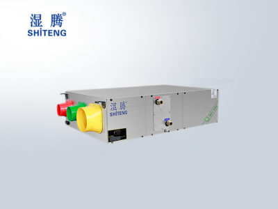 濕騰調溫型雙冷源新風(fēng)除濕機GXJST-T58/500SL