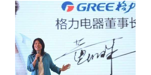 格力中央空調水機與氟機哪個(gè)好？