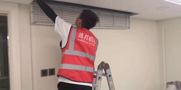 家用中央空調全面清洗后，有哪些明顯的改變？