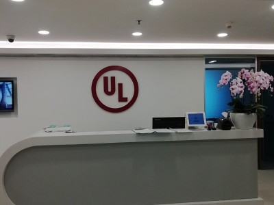 仙樂(lè )斯辦公室中央空調安裝工程