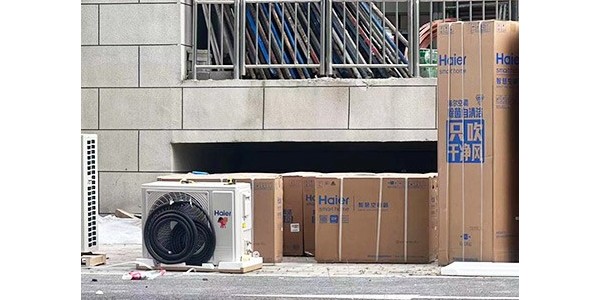 空調安裝步驟圖解—空調怎么安裝？