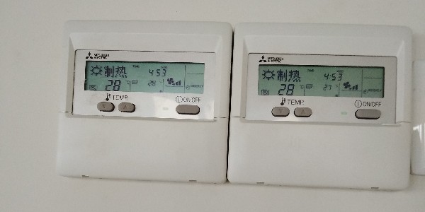夏季如何合理使用中央空調開(kāi)關(guān)？