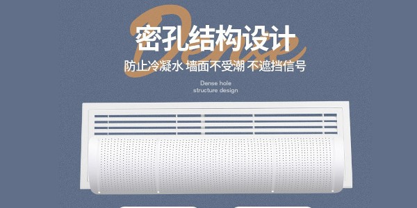 辦公室中央空調風(fēng)直吹怎么辦？