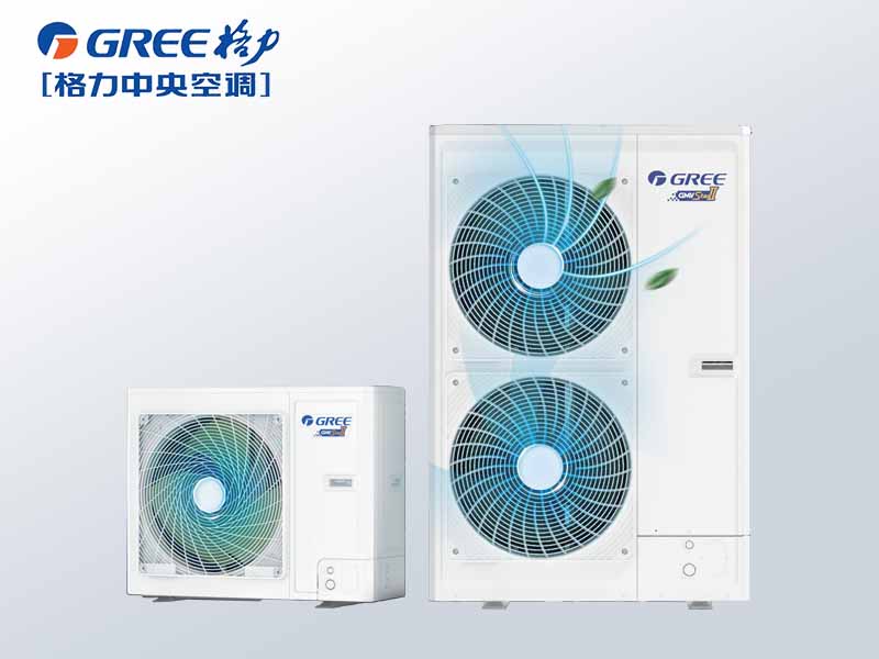 格力全直流變頻風(fēng)管多聯(lián)機GREE Star 二代家用中央空調一拖四