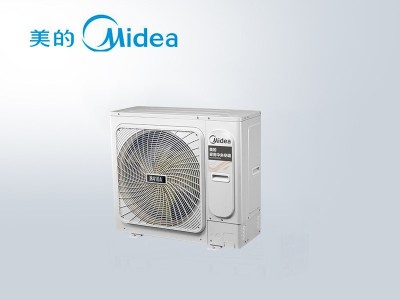 美的多聯(lián)機中央空調