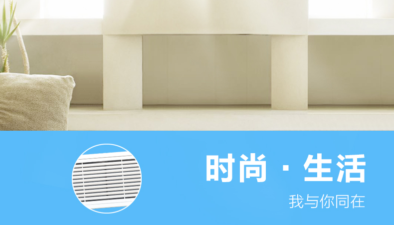 三菱電機中央空調家用商用超薄小巧型風(fēng)管機