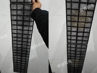 華獅廣場(chǎng)足浴店中央空調清洗保養