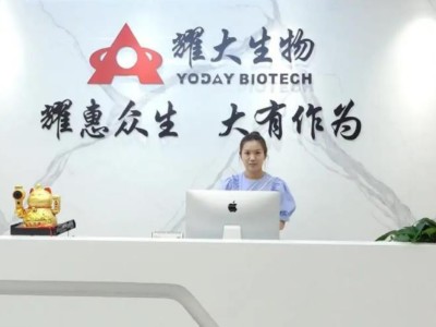 上海耀大企業(yè)排風(fēng)機整改項目
