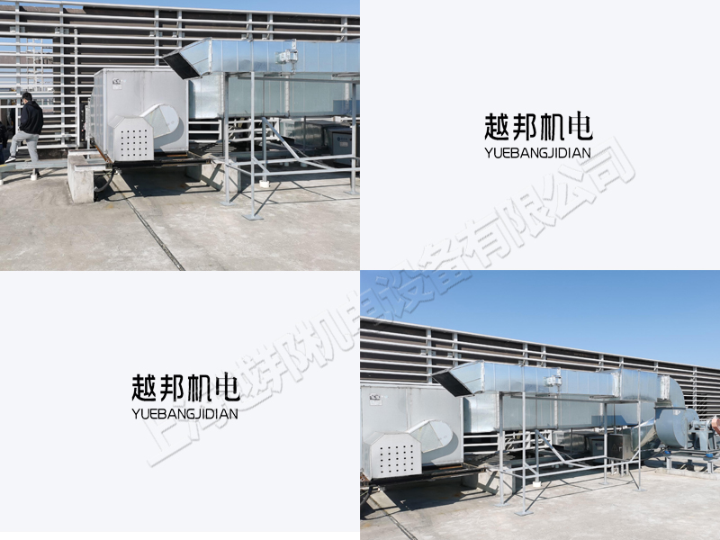 上海耀大企業(yè)排風(fēng)機整改項目