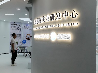 海信商用多聯(lián)機空調安裝方案
