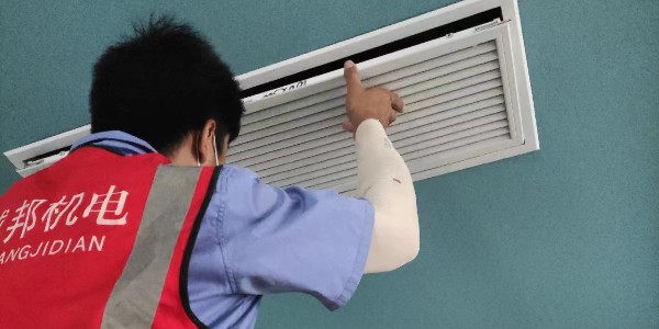 中央空調故障