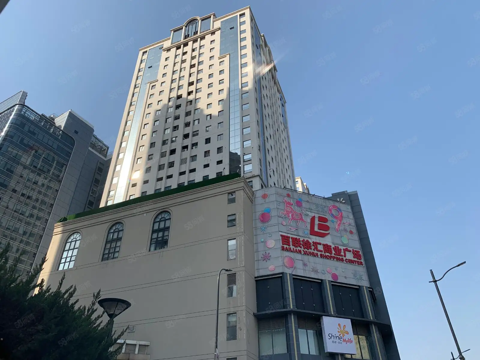 匯銀廣場(chǎng)中央空調安裝工程