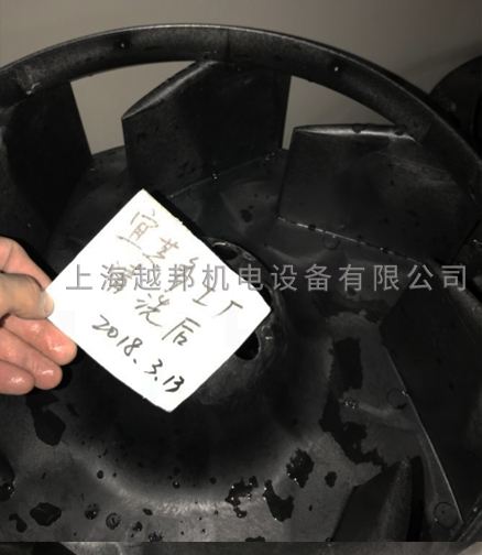 接水盤(pán)清洗保養