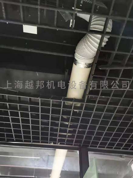 華商時(shí)代廣場(chǎng)劇本殺美的空調安裝
