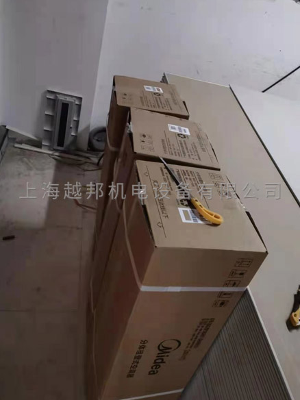 廣場(chǎng)美的商用中央空調安裝