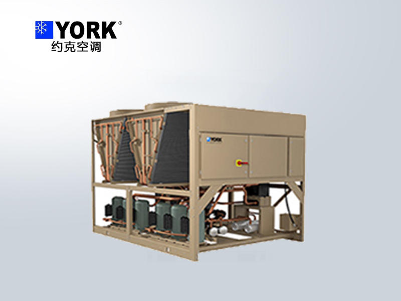 YORK約克渦旋式風(fēng)冷冷水機組YLAA系列 R410A