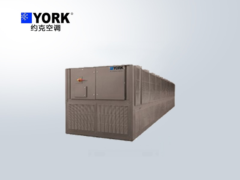 約克YVAA變速驅動(dòng)螺桿式冷水機 商業(yè)辦公樓宇中央空調工程機