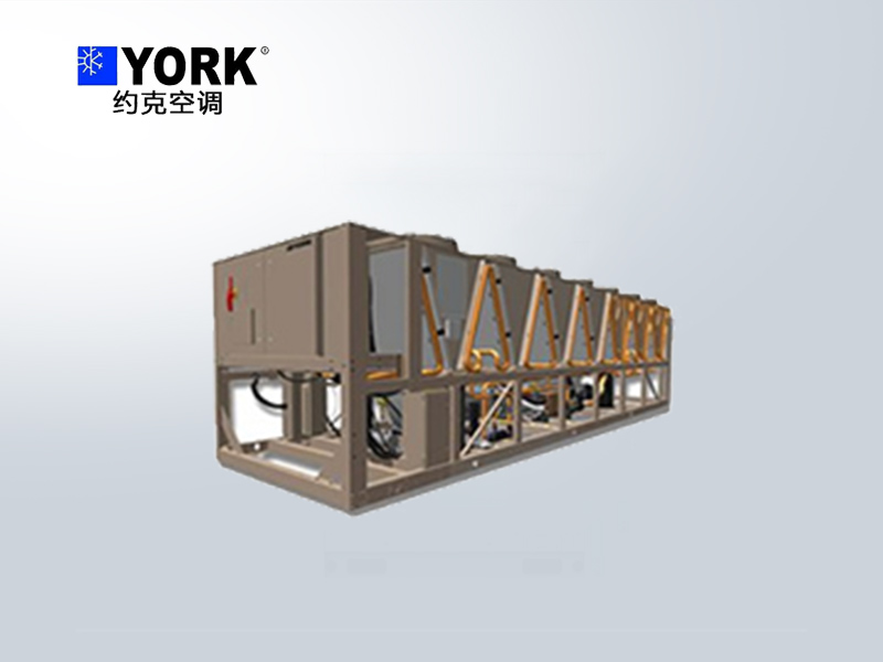 約克YVAA變頻螺桿風(fēng)冷冷水機組YVFA變頻螺桿自然冷卻冷水機組