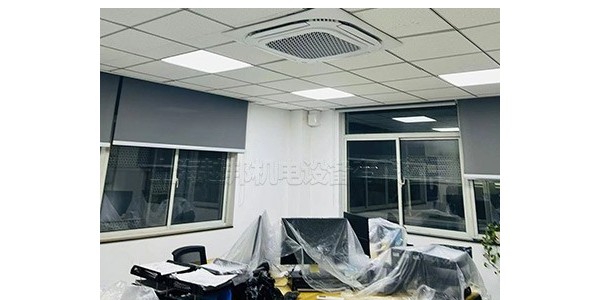 中央空調工程安裝一臺什么價(jià)格？
