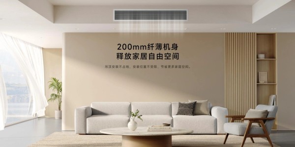 中央空調水電交底必備攻略
