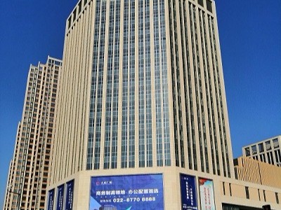 天津大成廣場(chǎng)