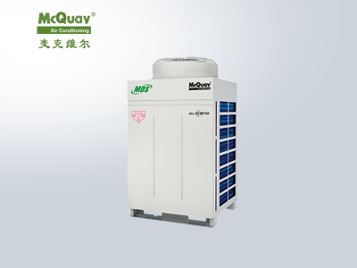 麥克維爾ECO Super系列多聯(lián)式中央空調