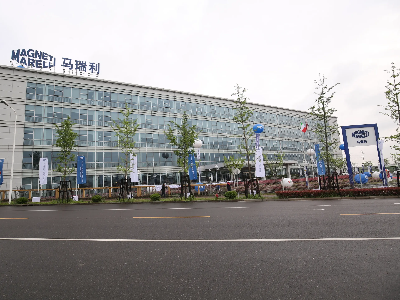 馬瑞利實(shí)驗室中央空調安裝工程