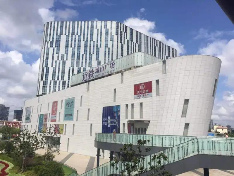 近鐵城市廣場(chǎng)北座中央空調維保工程