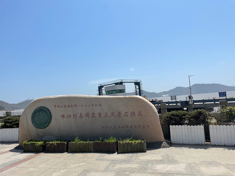 風(fēng)景區