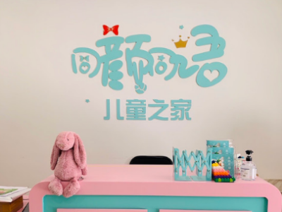 同顏同語(yǔ)海信中央空調安裝工程