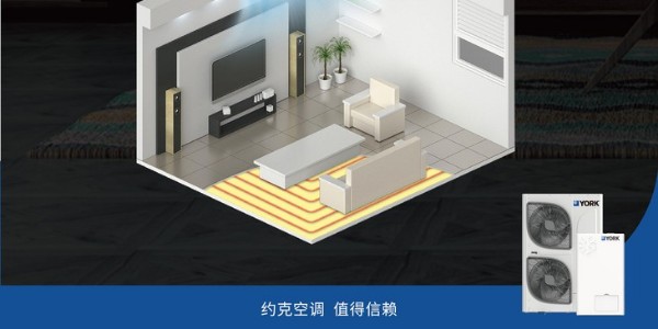 兩聯(lián)供選天水地水還是天氟地水？