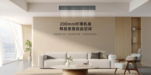 空調開(kāi)電輔熱一小時(shí)要多少電費