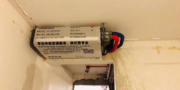 空調不制冷怎么快速解決