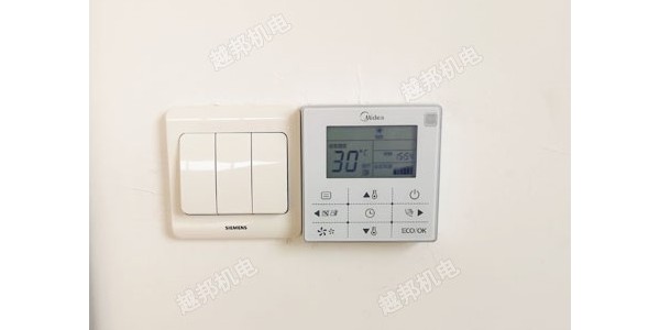 中央空調每次都關(guān)主機嗎？