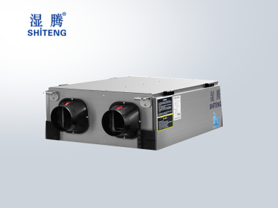 濕騰雙向流空氣凈化新風(fēng)機