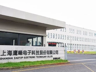 鷹峰電子廠(chǎng)中央空調維修工程