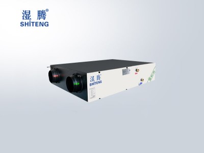 濕騰調溫型XJST-350L新風(fēng)凈化機