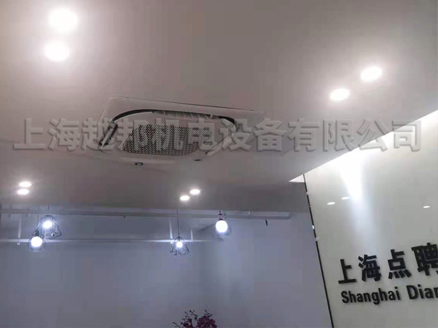 點(diǎn)聘商務(wù)美的中央空調安裝工程