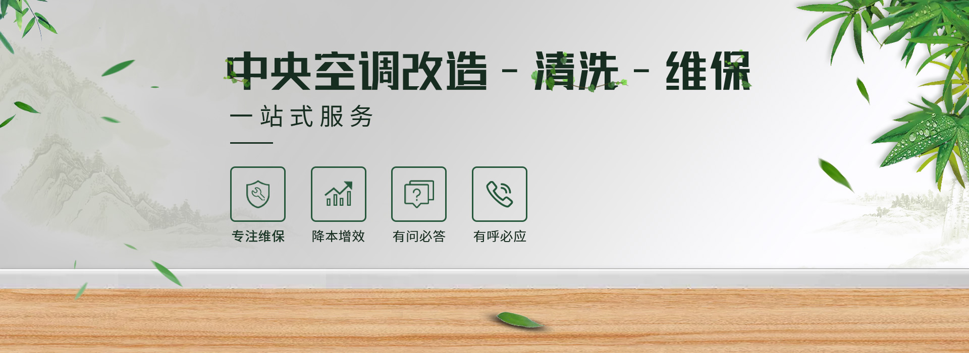 登錄頁(yè)