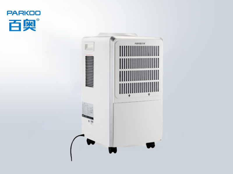 百奧YDA858E除濕機(jī)家用大功率適用于倉庫地下室工業(yè)場所抽濕器