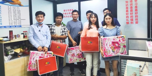員工關(guān)懷丨兒童節，愿你童心依舊