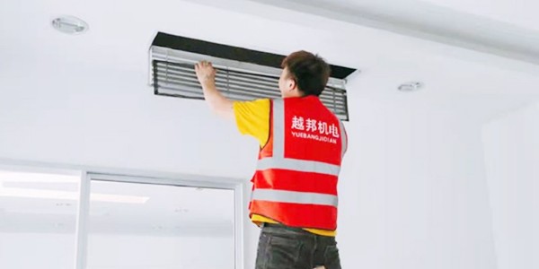 疫情期間中央空調消毒方案
