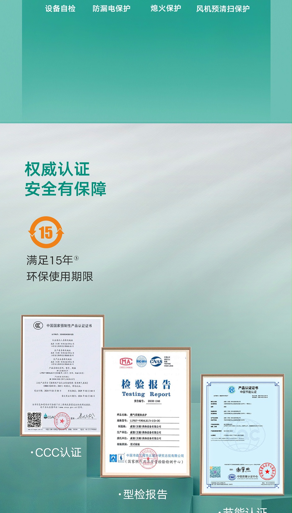 turboMAXintro2025-0919_10