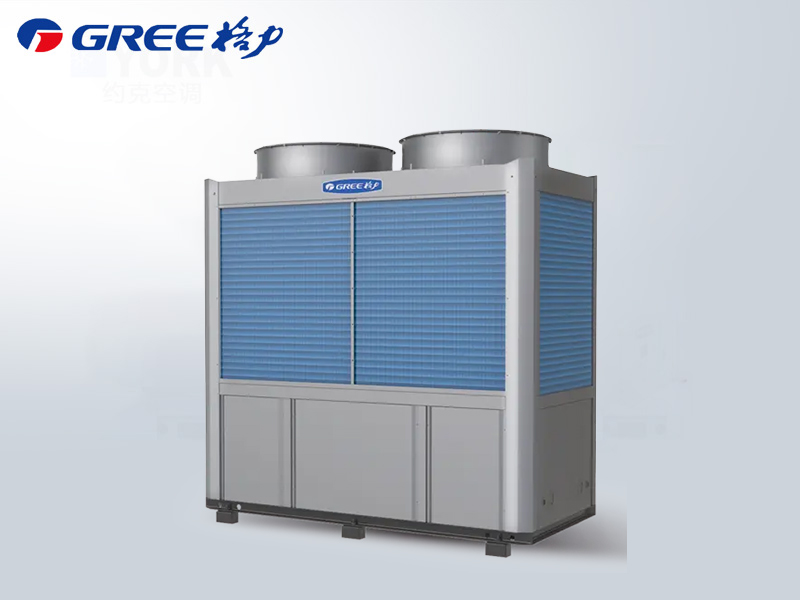 火鳳凰系列低溫商用型格力空氣源熱泵機(jī)組 火鳳凰系列低溫商用型格力空氣源熱泵機(jī)組