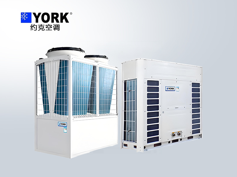 約克中央空調模塊式風(fēng)冷冷水/熱泵機組YCAE